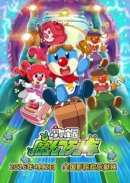 国产操操操